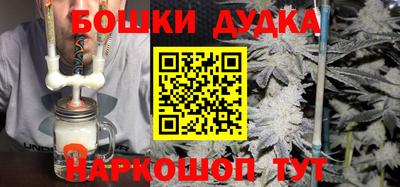 ешки Кумертау