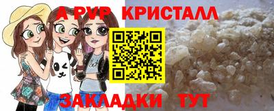 ешки Кумертау