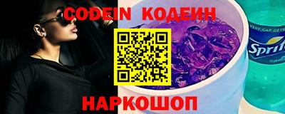ешки Кумертау