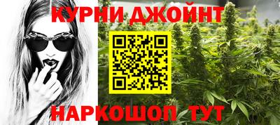 ешки Кумертау