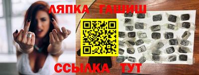 ешки Кумертау