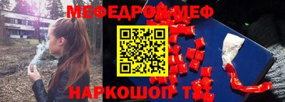 ешки Кумертау
