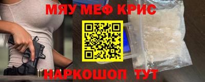 ешки Кумертау